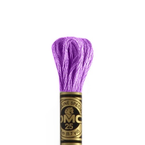 Vente Fil à broder DMC mouliné spécial coton 8m violet 552 (1)