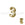 Grossiste en Perle chiffre 3 doré 7x6mm (1)