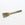 Vente au détail pendentif breloque spatule bronze - 6,5cm - création de bijoux gourmands